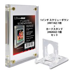 Ultra Pro (�E���g���v��) 1�C���` �X�N�����[�_�E�� (#81142) 1�� + �J�[�h�X�^���h (#82022) 1�� �Z�b�g