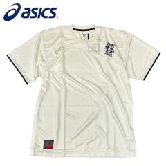 JORDAN/ジョーダン バスケットボール レプリカユニフォーム [cv9486