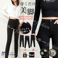 �X�L�j�[ �������� �t�V�� �V�� ���M�p�� �X�g���b�` ���M���X�p���c ���f�B�[�X �n�C�E�G�X�g ���r �|�C���g���� �X�L�j�[�p���c �� �M