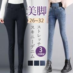 �X�L�j�[�f�j�� �f�j���p���c �t�V�� �V�� �W�[���Y ���M�p�� ���� �X�g���b�` ���f�B�[�X �H ���M���X�p���c �|�P�b�g�t�� ���r �L�т� 