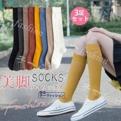 [ C Iׂ3Zbg ~V Q^Cv fB[X nC\bNX N[\bNX C  тȂ  G Vv\bNX 