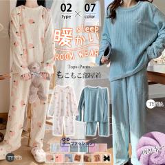 �p�W���} ���[���E�F�A �㉺�Z�b�g �Z�b�g�A�b�v 2�^�C�v �~�V�� �V�� ���f�B�[�X ���� ���N�� �������� �g���� �Q���� ������ �y�� ����