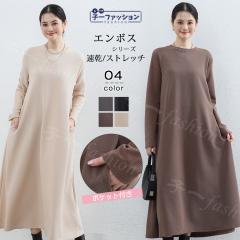 y_ڔzEN[|pŁz s[X Os[X   Iׂ3^Cv ĐV }LV AC vI[o[ n }