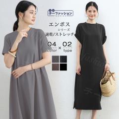 y_ڔzEN[|pŁz s[X Os[X Iׂ2^Cv }LV AC vI[o[ n }LVs[X 