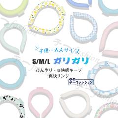 ���[ �u�������O �N�[�������O �� ��p �Ђ��� �����O �q�� ��l �����p �j���p �⊴�O�b�Y �u�� ��p �����΍�O�b�Y �M���Ǒ΍� �L�b