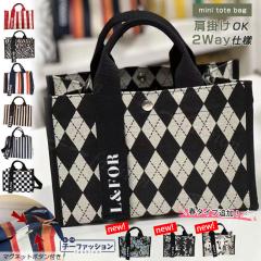 フィルソン FILSON オープン トート バッグ ｜ 定番 メンズ アメリカ製