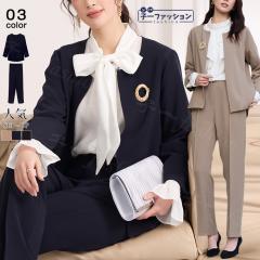 �X�[�c �p���c�X�[�c �Z�b�g�A�b�v �t�V�� ���f�B�[�X ���w�� ���Ǝ� �X�[�c �t�H�[�}�� �Z�����j�[�X�[�c ���܎O�}�}�X�[�c �p���c �W��