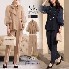 �X�[�c �p���c�X�[�c �Z�b�g�A�b�v �t�V�� ���f�B�[�X ���w�� ���Ǝ� �X�[�c �t�H�[�}�� �Z�����j�[�X�[�c ���܎O�}�}�X�[�c �p���c �W��