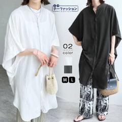 �V���c�u���E�X �����O�V���c �u���E�X ���f�B�[�X �~�V�� �ܕ��� �u���E�X �g�b�v�X ���n �O�J�� �����O�� �J�b�g�\�[ �V���v�� T�V���c