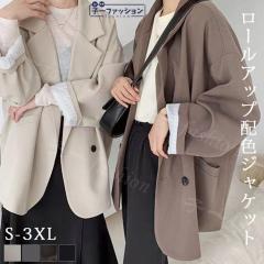 e[[hWPbg [AbvzFWPbg ~V V I[o[TCY u] fB[X X[cWPbg ̌^Jo[ C