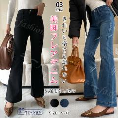 �t���A�p���c �f�j���p���c �~�V�� �V�� �p���c �{�g���X 2�^�C�v ���N�т��� ���N�тȂ� �|�P�b�g���f�B�[�X ���Y�{�� �����O �W�[���Y 