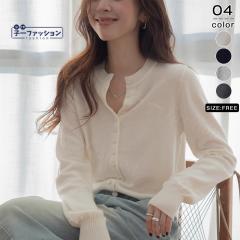 �J�[�f�B�K�� �j�b�g �~�V�� �j�b�g ���f�B�[�X �R�[�f�B�K�� �g�b�v�X �A�E�^�[ ���f�B�[�X ���n �J�[�f�B ���� �V���v�� �̌^�J�o�[ ��