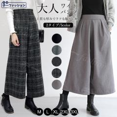 Chpc 2^Cv ~V V nCEGXg pc EGXgS O  fB[X {gX Y{ Vv 傫TC