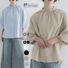 �t�����g�^�b�N �u���E�X �V���c �t�V�� ���f�B�[�X �p�t�X���[�u ���{�����[�� �I�t�B�X �J�W���A�� �t �� ���� ���Ă΂� �ʋ� OL ����