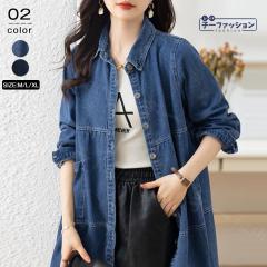 �f�j���R�[�g �~�V�� ���f�B�[�X �����O�� �I�[�o�[�T�C�Y ���f�B�[�X�R�[�g �g�b�v�X �W���P�b�g �H �~ �f�j�� �A�E�^�[ �X�e�b�` �R�b