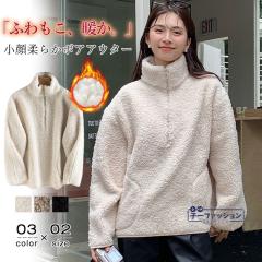 �u���]�� �{�A �R�[�g ���f�B�[�X �A�E�^�[ �W���P�b�g �ĐV�� �㒅 �H�D�� ���� ������� ���f�B�[�X �A�E�^�[ �W���P�b�g ���C�g�A�E�^