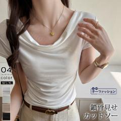 �J�b�g�\�[ t�V���c ���� �ĐV�� �V�� �g�b�v�X ���f�B�[�X �h���[�v�l�b�N �I�t�V���� ���o�� t�V���c ���� �M���U�[ T�V���c ����t�V��