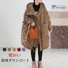 _ER[g OR[g fB[X ~V _EWPbg R[g AE^[ _E 傫TCY t[ht ꂢ  n