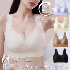 �i�C�g�u�� �m�����C���[�u�� ��� �u���W���[ �u�� �␳���� ���� ����u�� �V�[�����X ���� ���f�B�[�X �J�� �e�� �e���u�� ���K �C��
