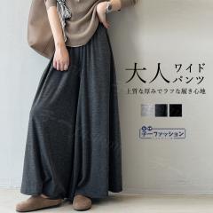 Chpc pc r EGXgS ~V  fB[X JWApc bNXpc  ̌^Jo[ t  