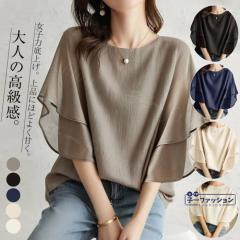 �u���E�X �V�t�H���u���E�X �t�������u���E�X �t���A�X���[�u ��̘r�J�o�[ �V�� ���f�B�[�X �t �� �H �g�b�v�X ������� 5���� ������ 