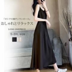 s[X L~s[X ~VVtH m[X[u  }LVs[X kP O UVJbg lJWA n tA 