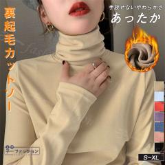 Rinascente Donna(リナシェンテドンナ)コットン 半袖 ボーダー ニット