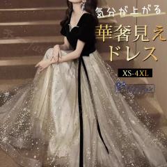 hX ~V V Ă΂hX  p[eB[hX IP[W Os[X  EGfBOhX vZXhX 