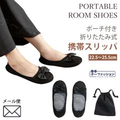 gуXbp ܂肽 ~V fB[X |[` Xbp w Ǝ wZ pvX |[^u 㗚Xbp  lCr[ {