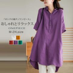 y_ڔzEN[|pŁzVcs[X s[X {[X[u h}X[u  Vv ĐV V 