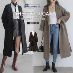 �����O�R�[�g �`�F�X�^�[�R�[�g �~�V�� �R�[�g �����O�R�[�g ���f�B�[�X �`�F�X�^�[ �A�E�^�[ �W���P�b�g �����O�� ������� �傫���T�C