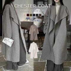 OR[g `FX^[R[g ~V R[g OR[g fB[X `FX^[ AE^[ WPbg O  傫TC