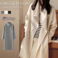 OR[g `FX^[R[g ~V R[g OR[g fB[X `FX^[ AE^[ WPbg O  傫TC