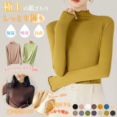 TVc  fB[X ~V V Iׂ2^Cv  gbvX nClbN vI[o[ Jbg\[ Ci[ Vc n 