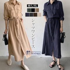 �V���c�����s�[�X �����O �����s�[�X �t�V�� �V�� ���f�B�[�X ���� �����O�����s�[�X �V���c�����s a���C�� �t���A�����s�[�X ��l �t�H