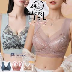 1_790~I2_w&N[|pŁ [ NEW^Nǉ! iCgu mC[u V[X u ɂ C