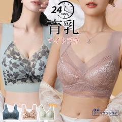 ��1�_������790�~�I2�_�����w��&�N�[�|�����p��!�� ���[ ���N�у^���N �i�C�g�u�� �m�����C���[ �u�� �u���g�b�v �V�[�����X ����u�� ��