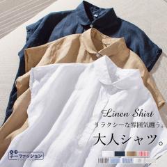 Vc lVc lVc  ĐV V fB[X gbvX Vc  n  ꂢ JWA t 