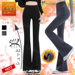 ��1�_1,790�~�I�N�[�|�����p�Ł����N�у^�C�v�ǉ��I���N�� �p���c �~�V�� ���f�B�[�X ���M���X ���M�p�� ���r �h�� �r������ �t���A �t��