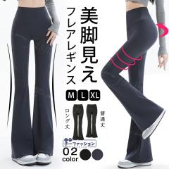 1_1,790~IN[|pŁpc tApc ~V V fB[X MX Mp r r MXpc X^C