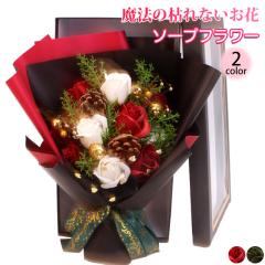 �\�[�v�t�����[ �{�b�N�X�t�����[ ���� �V���� �t�����[ �T�v���C�Y �Ό��� �͂�Ȃ��� �V���{���t�����[ �v���[���g �ԑ� �o�����^�C��