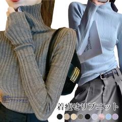 ���u�j�b�g ������ �j�b�g ���u �^�[�g���l�b�N �n�C�l�b�N �^�[�g���j�b�g ���� �C���i�[ �^�[�g���l�b�N �g�b�v�X ���f�B�[�X ���ꂢ��