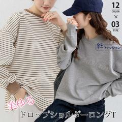 1_2,650~IN[|pŁbt {[_[ gbvX Jbg\[ T Iׂ3^Cv  ~V V fB[X Jbg\[ 