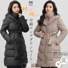 _ER[g OR[g ȃ_ER[g ~V fB[X ~ _EWPbg OR[g y t[ht |Pbgt  AE