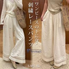 Chpc fB[X [X VA[   ~V y`pc O C[W[pc nCEGXg ԕ [X pc {g