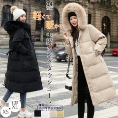 _ER[g ȃ_ER[g ~V fB[X O y t[ht |Pbgt  _EWPbg _E R[g OR[g