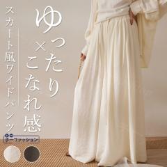 Chpc XJ[g fB[X O  ~V уpc OChpc KE`pc TGpc XJ[` 