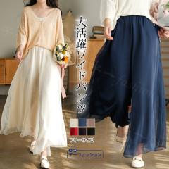 Chpc pc LbgXJ[g VtH VtHXJ[g ~V V fC[X O   y ӂ VA[ X