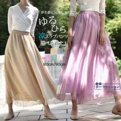 Chpc pc LbgXJ[g VtH VtHXJ[g IׂQ ~V V fC[X O   y ӂ