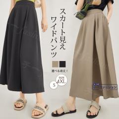 Chpc pc LbgXJ[g IׂQ ~V V fC[X O  t  bNX  {gX Ch JWA 